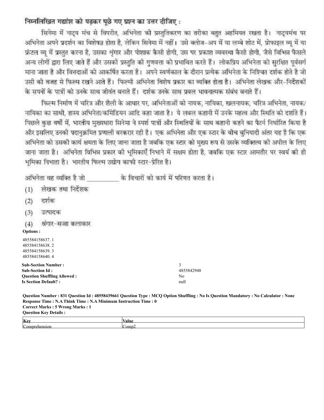 CUET 2023 English Hindi Shift 3 Question Papers - 02 Jul 2023 - Page 795