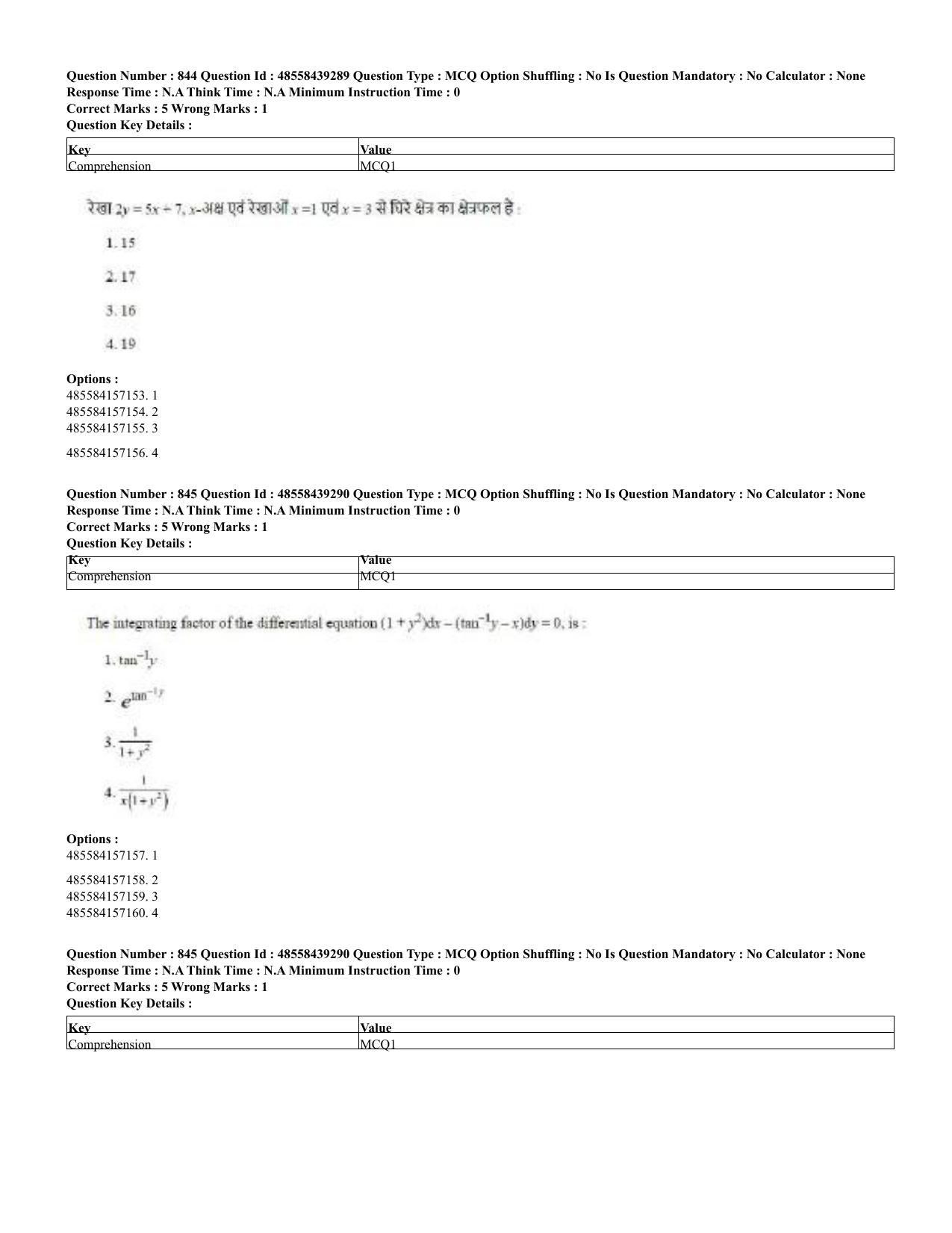 CUET 2023 English Hindi Shift 3 Question Papers - 02 Jul 2023 - Page 813