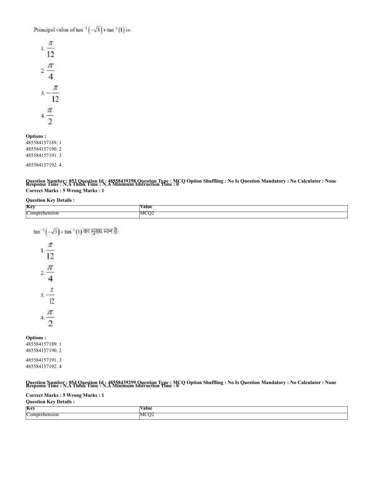 CUET 2023 English Hindi Shift 3 Question Papers - 02 Jul 2023 - Page 821