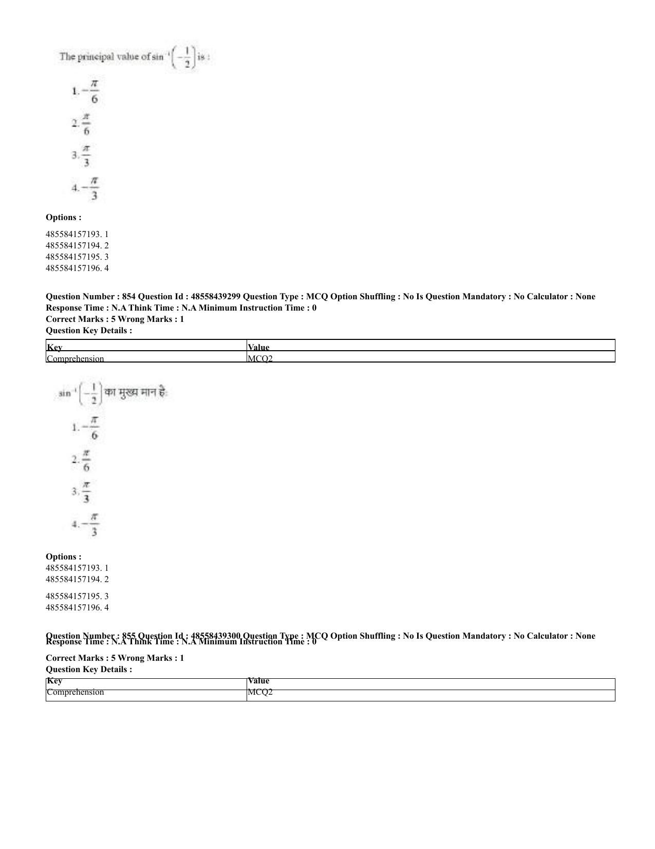CUET 2023 English Hindi Shift 3 Question Papers - 02 Jul 2023 - Page 822