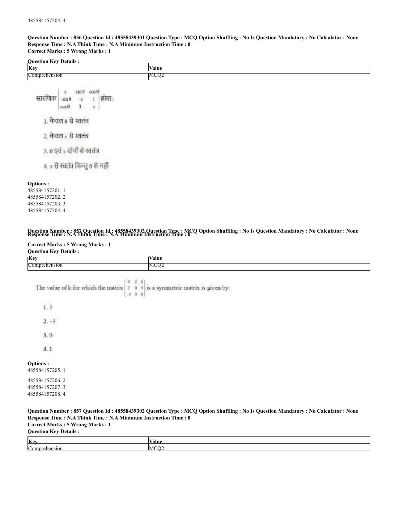 CUET 2023 English Hindi Shift 3 Question Papers - 02 Jul 2023 - Page 824