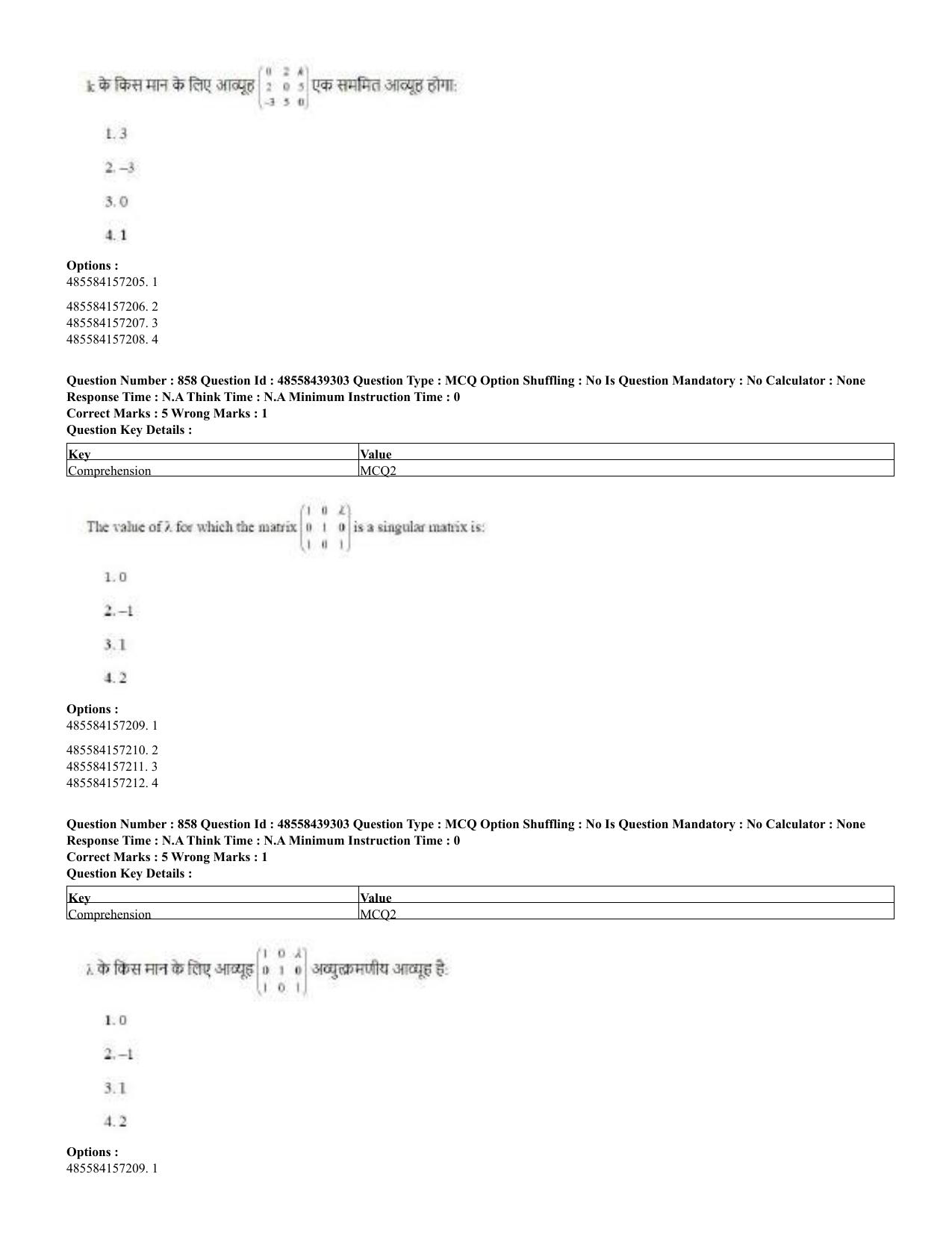 CUET 2023 English Hindi Shift 3 Question Papers - 02 Jul 2023 - Page 825