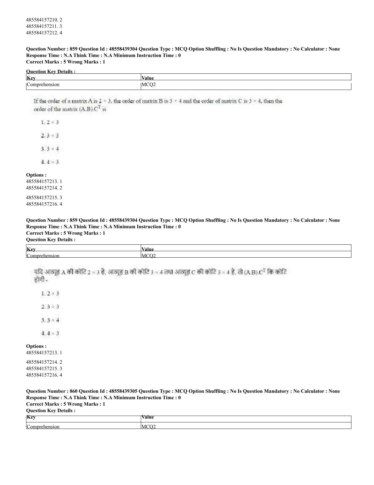 CUET 2023 English Hindi Shift 3 Question Papers - 02 Jul 2023 - Page 826