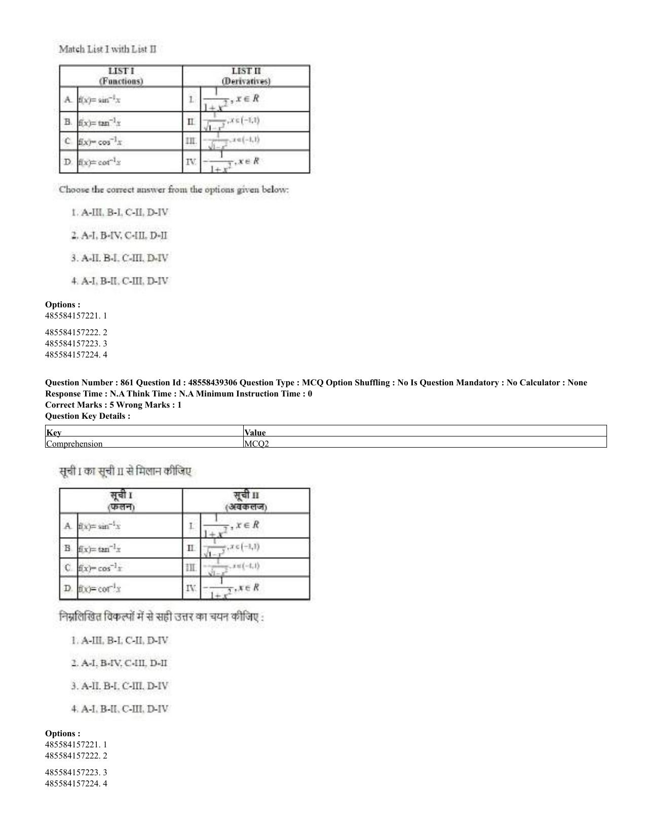 CUET 2023 English Hindi Shift 3 Question Papers - 02 Jul 2023 - Page 828