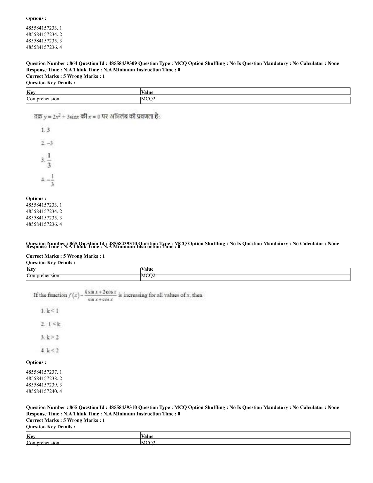 CUET 2023 English Hindi Shift 3 Question Papers - 02 Jul 2023 - Page 831