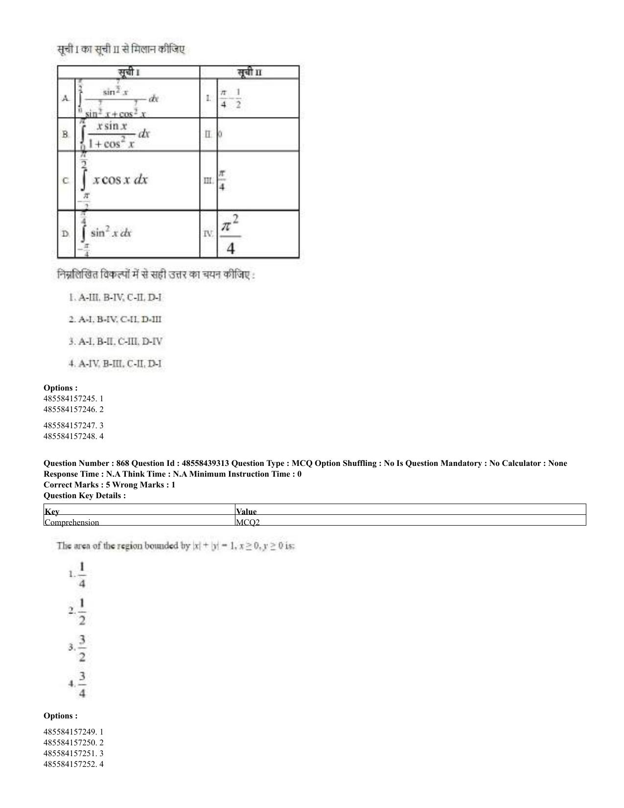CUET 2023 English Hindi Shift 3 Question Papers - 02 Jul 2023 - Page 834