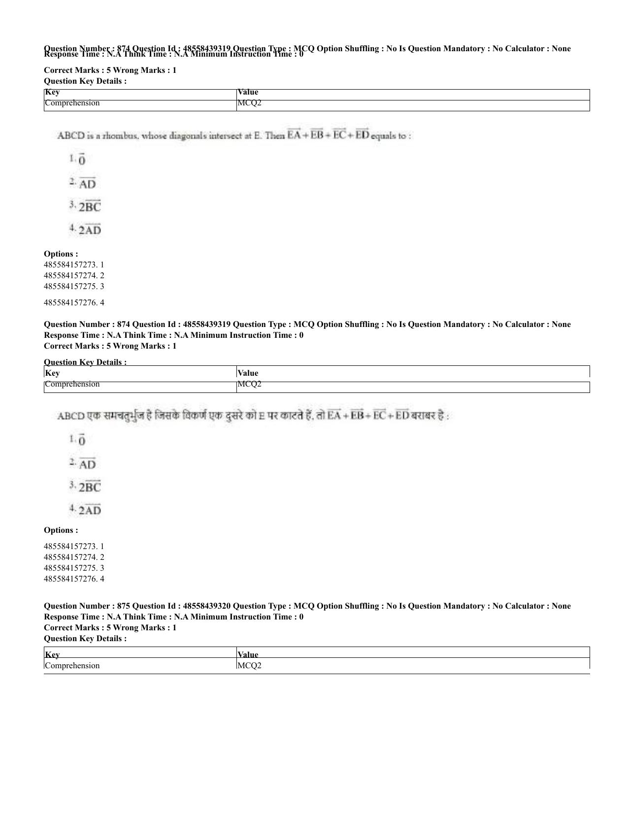 CUET 2023 English Hindi Shift 3 Question Papers - 02 Jul 2023 - Page 840