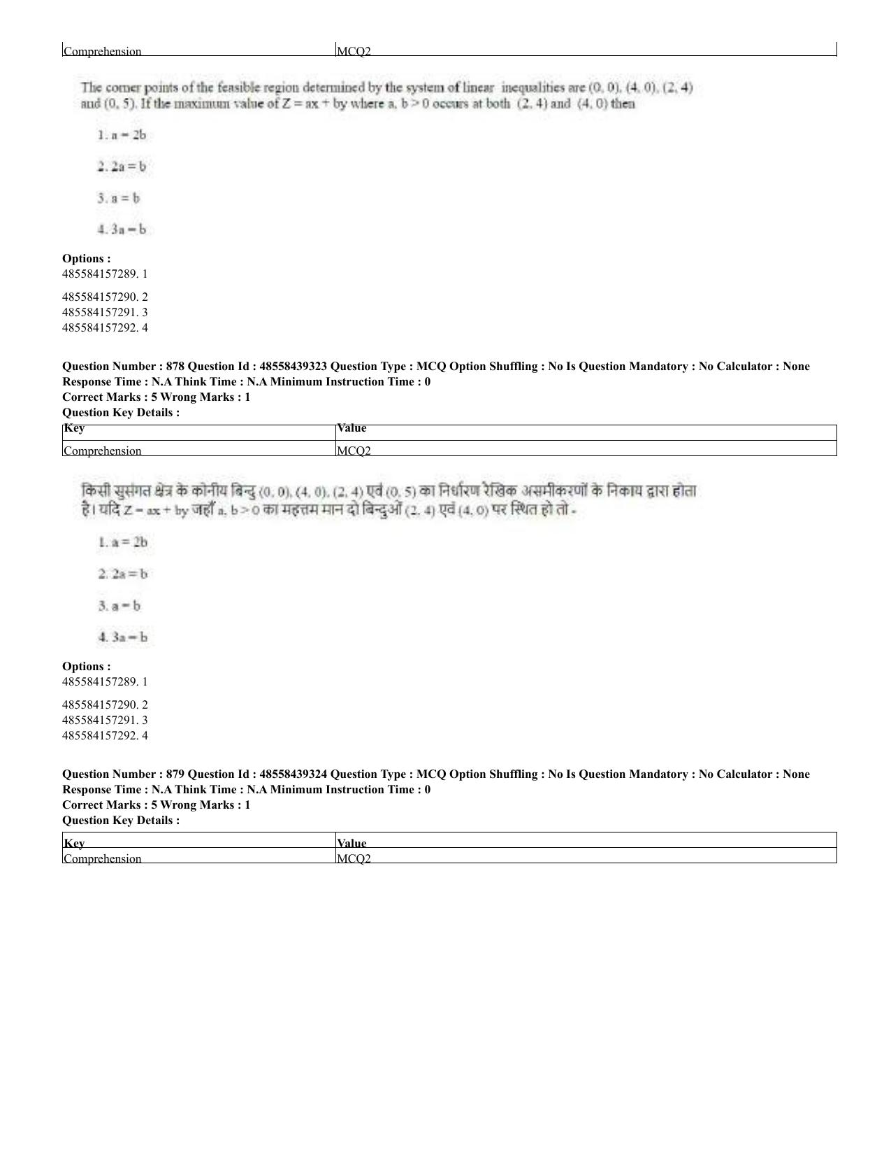 CUET 2023 English Hindi Shift 3 Question Papers - 02 Jul 2023 - Page 844