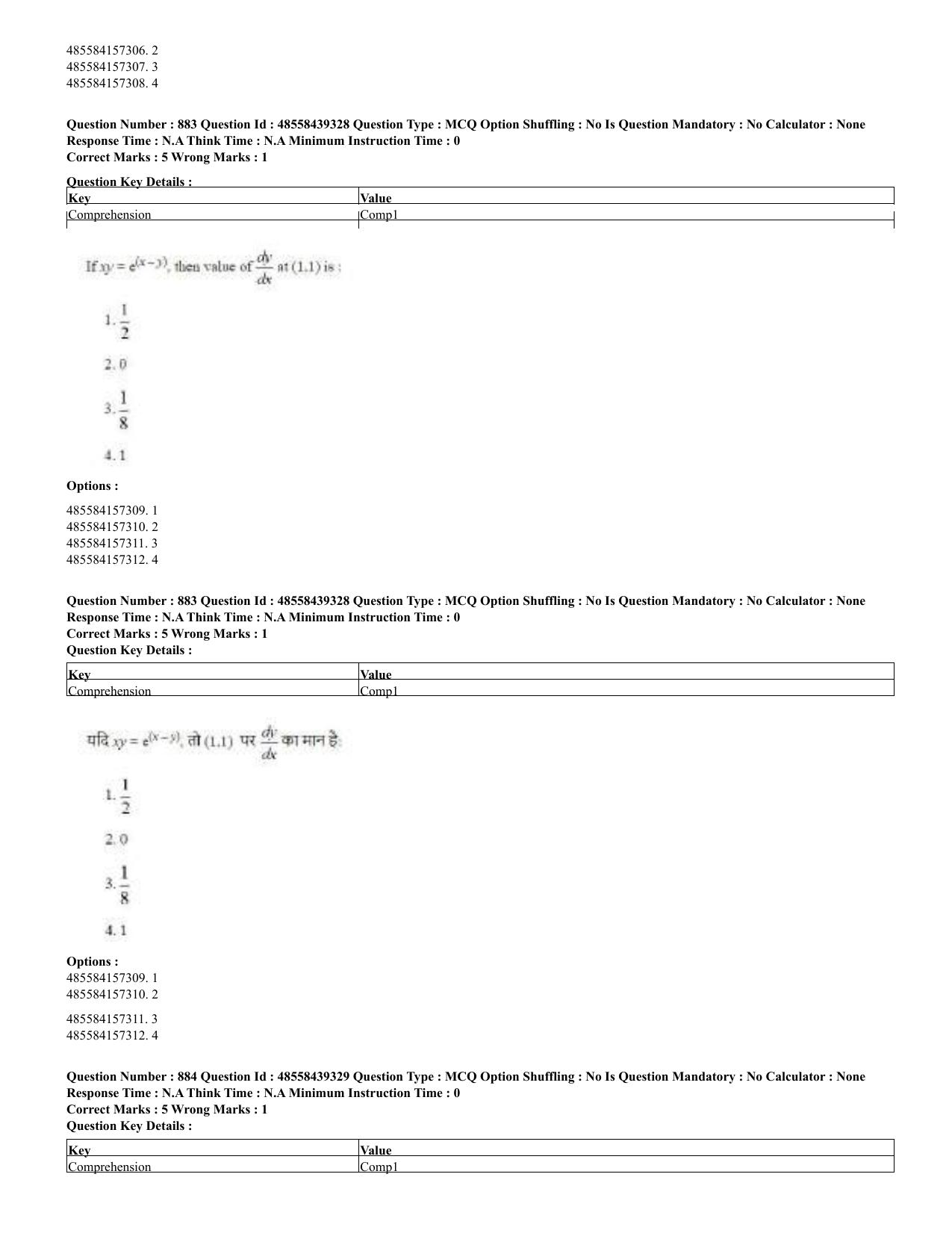 CUET 2023 English Hindi Shift 3 Question Papers - 02 Jul 2023 - Page 849