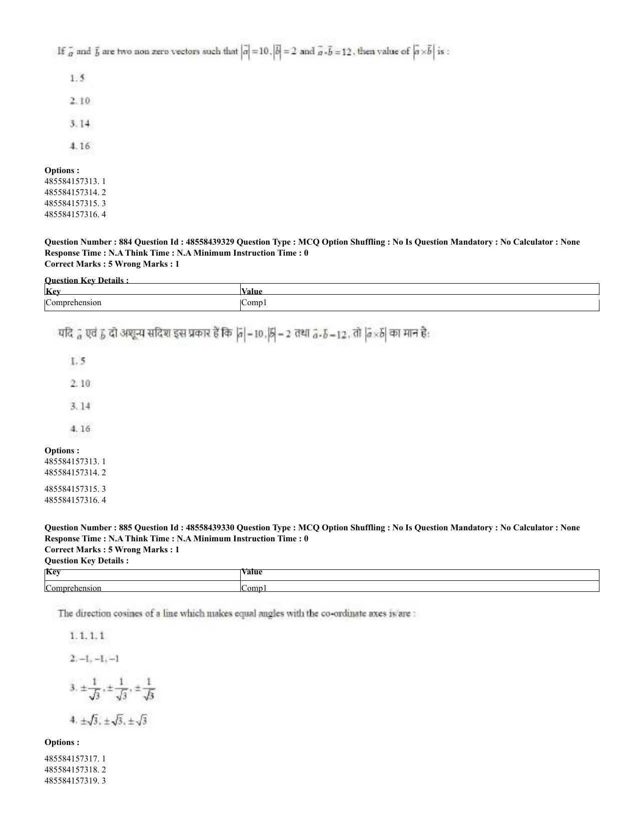 CUET 2023 English Hindi Shift 3 Question Papers - 02 Jul 2023 - Page 850