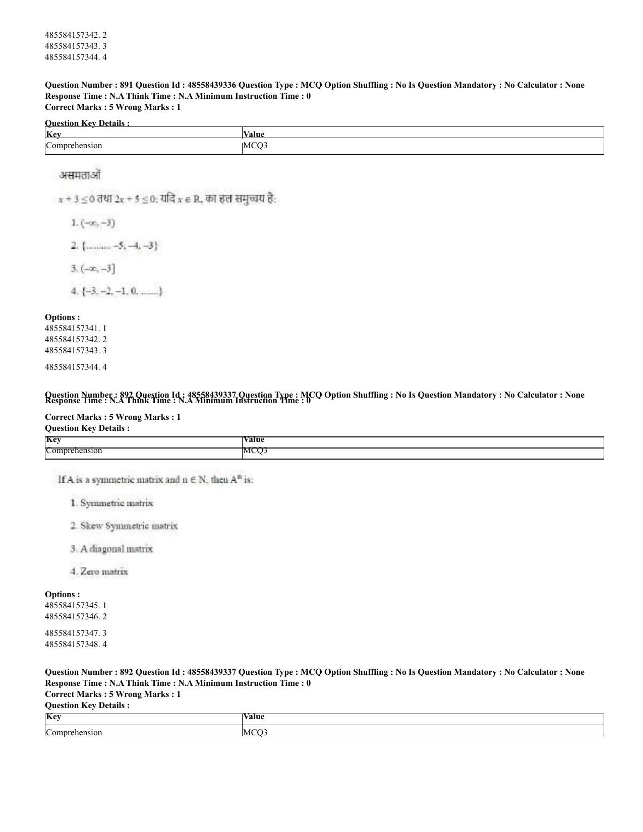 CUET 2023 English Hindi Shift 3 Question Papers - 02 Jul 2023 - Page 856
