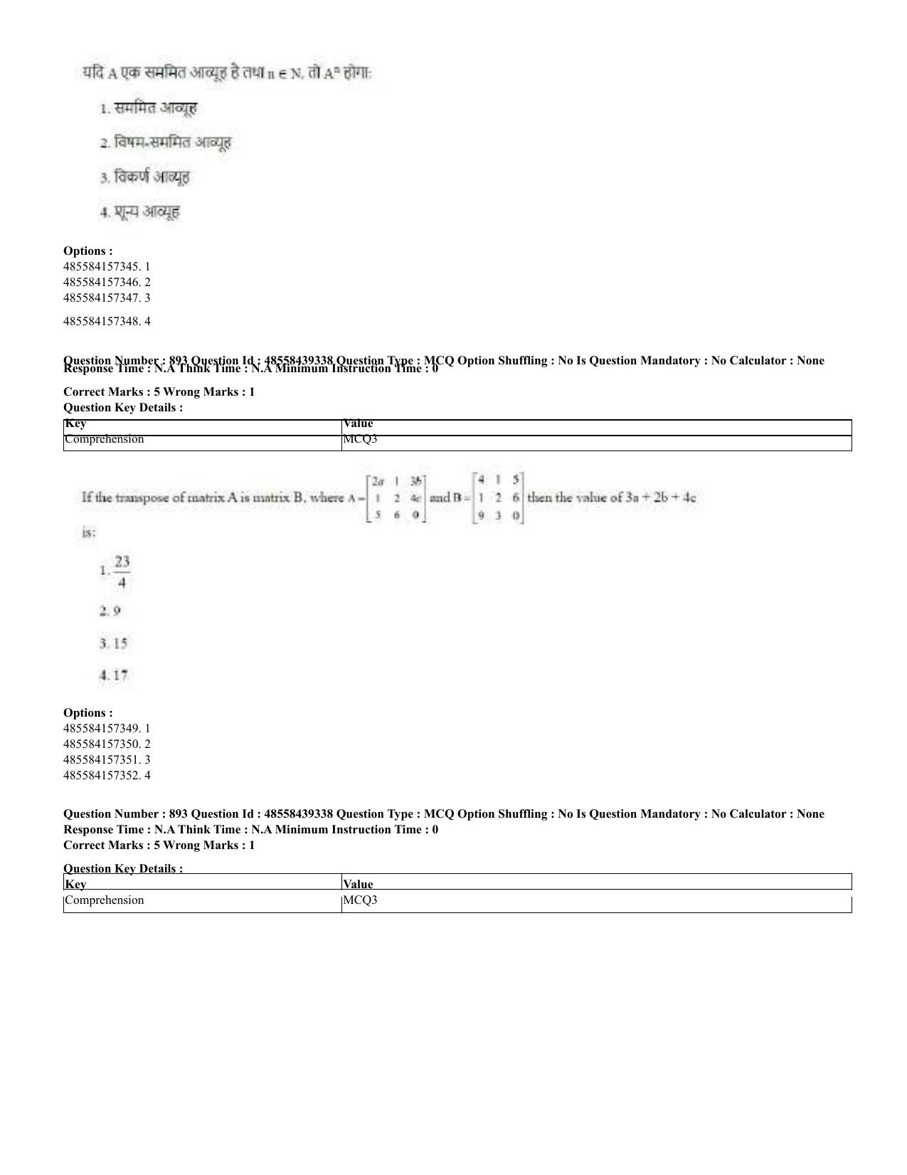 CUET 2023 English Hindi Shift 3 Question Papers - 02 Jul 2023 - Page 857