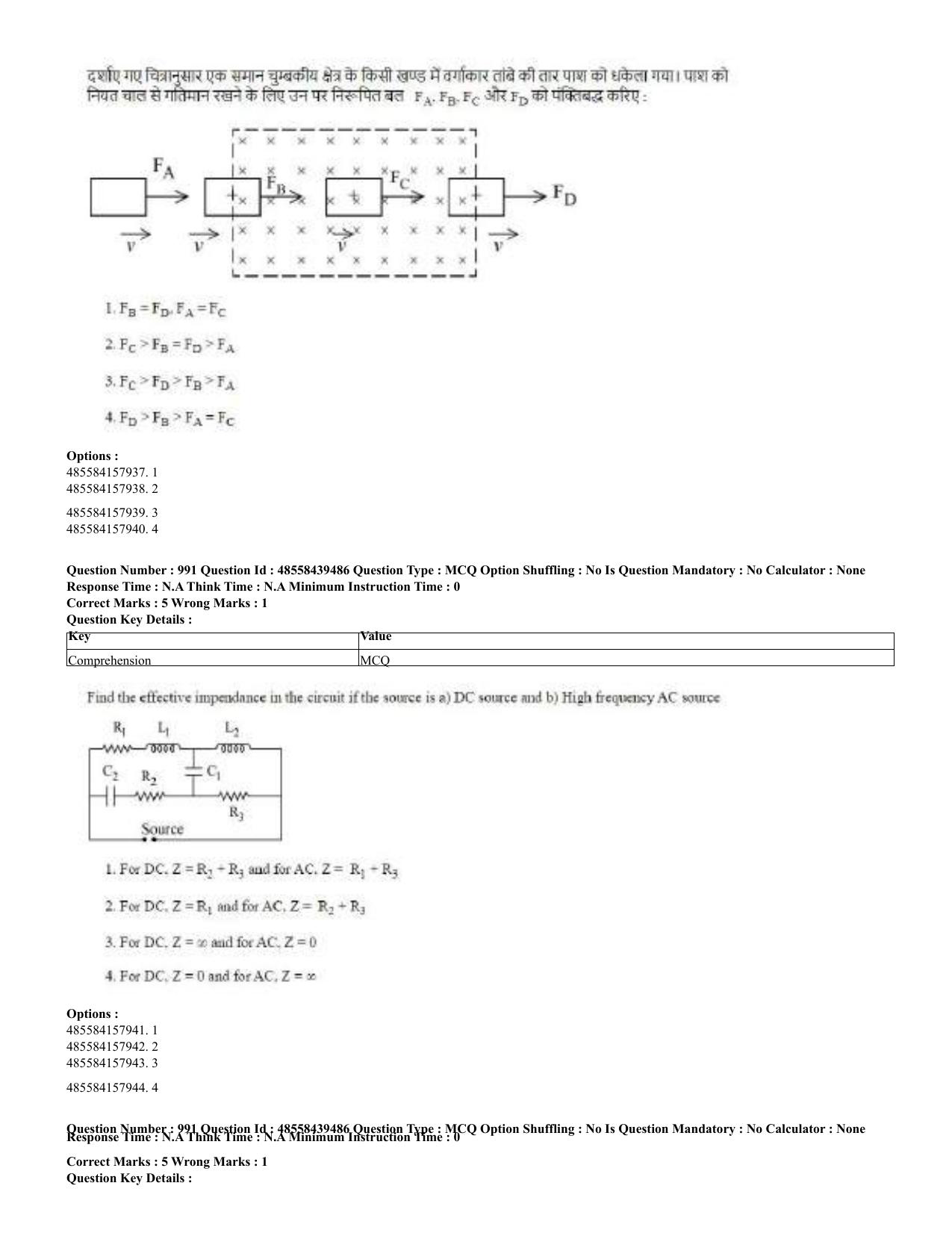CUET 2023 English Hindi Shift 3 Question Papers - 02 Jul 2023 - Page 962