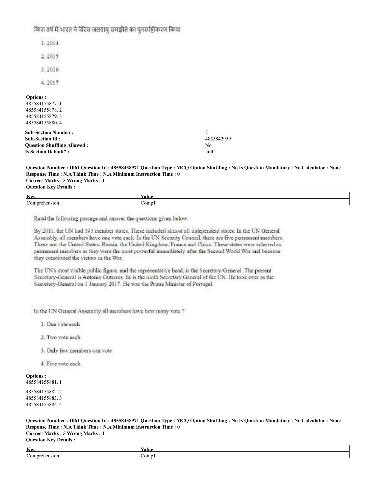CUET 2023 English Hindi Shift 3 Question Papers - 02 Jul 2023 - Page 1029