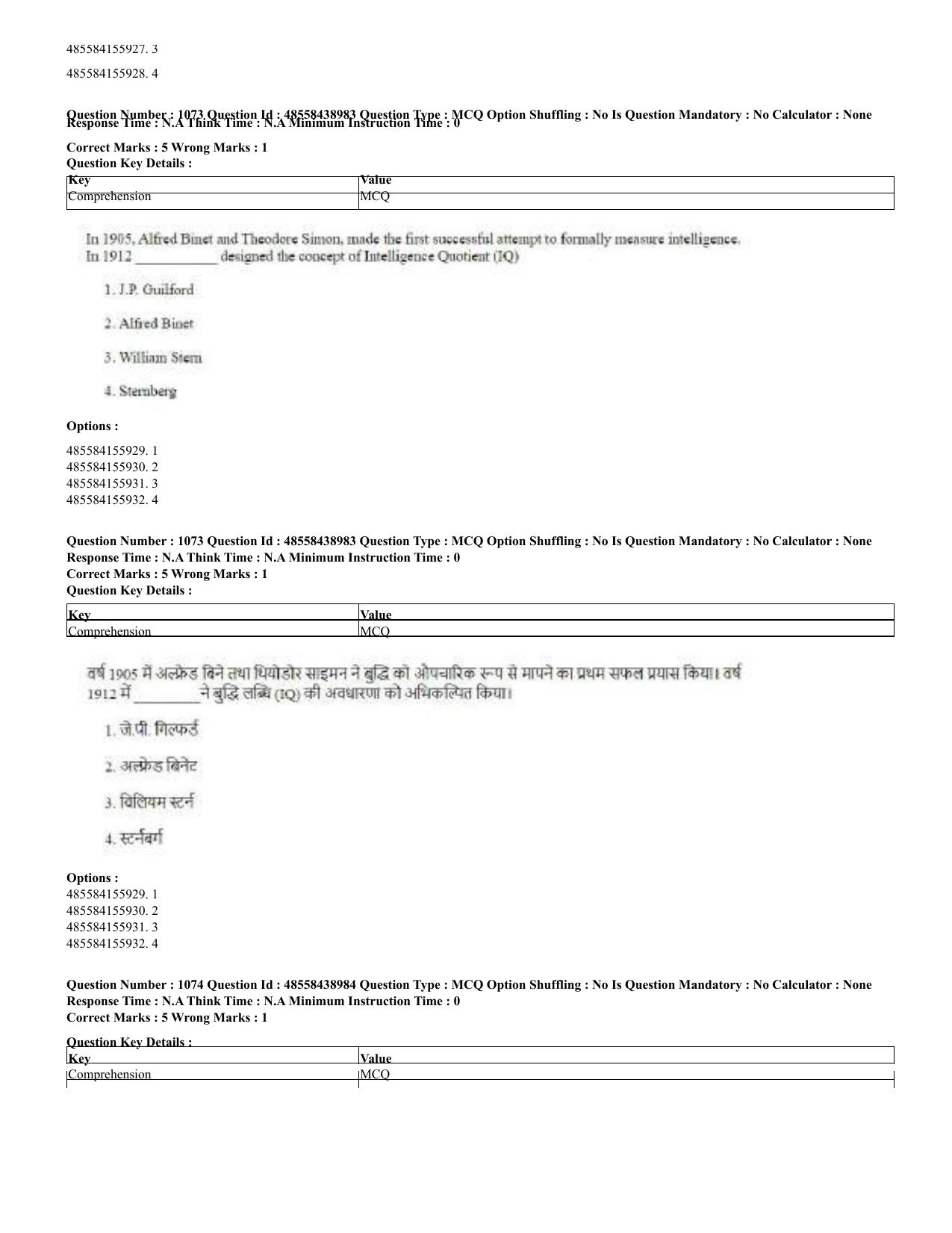 CUET 2023 English Hindi Shift 3 Question Papers - 02 Jul 2023 - Page 1044