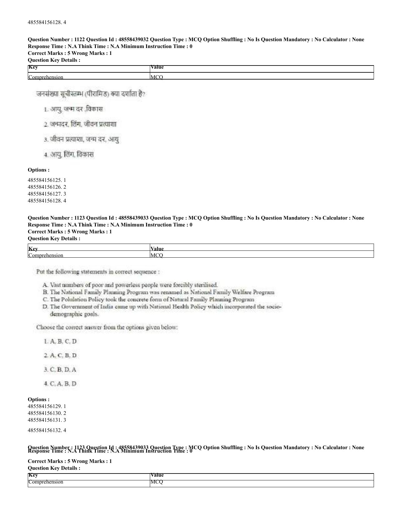 CUET 2023 English Hindi Shift 3 Question Papers - 02 Jul 2023 - Page 1092