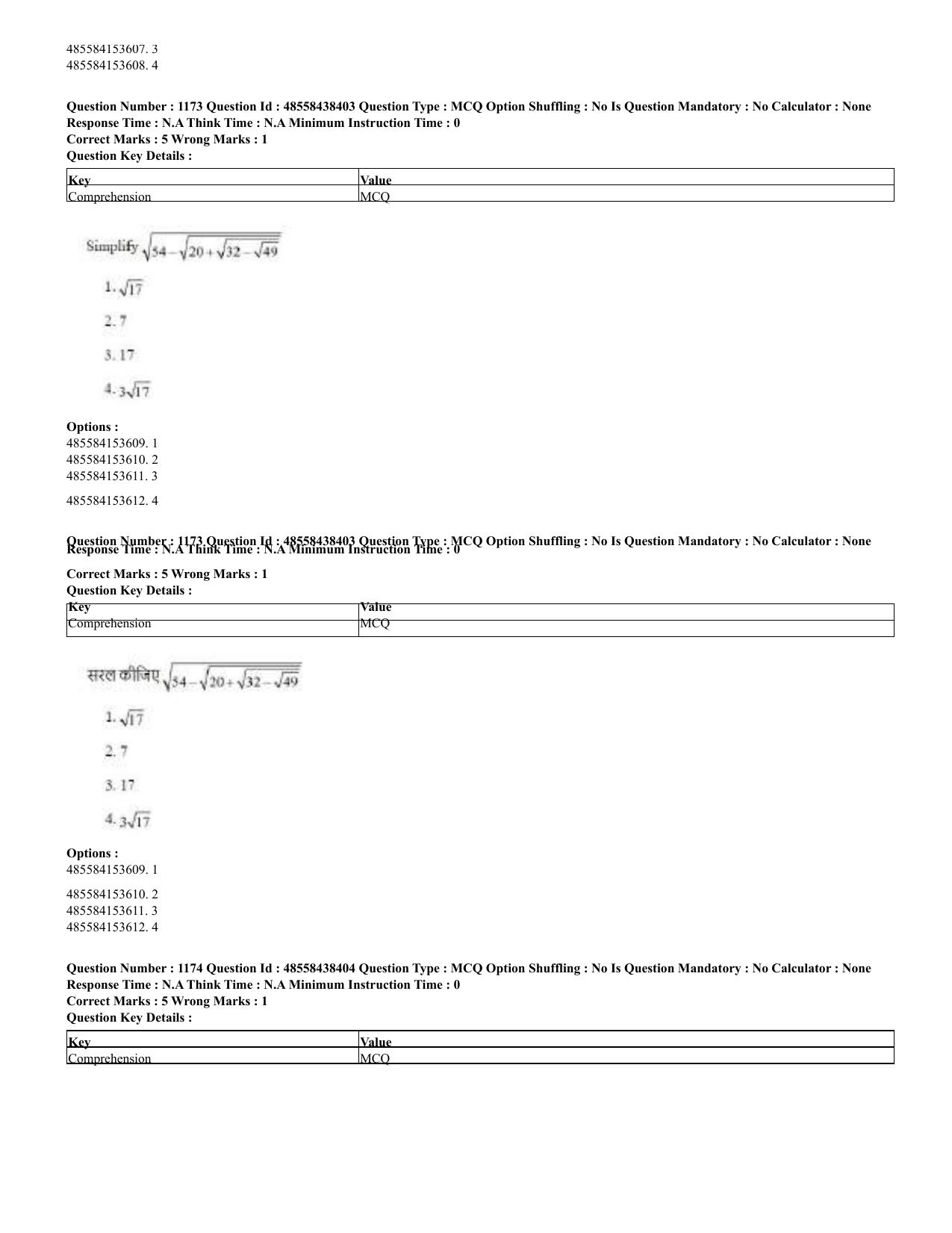 CUET 2023 English Hindi Shift 3 Question Papers - 02 Jul 2023 - Page 1146