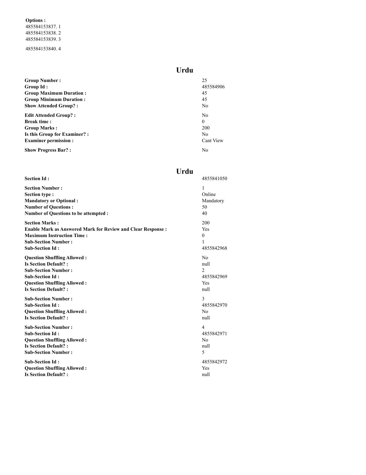 CUET 2023 English Hindi Shift 3 Question Papers - 02 Jul 2023 - Page 1202