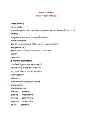 Edudel Class 12 Sanskrit (Hindi Medium) Syllabus 2025