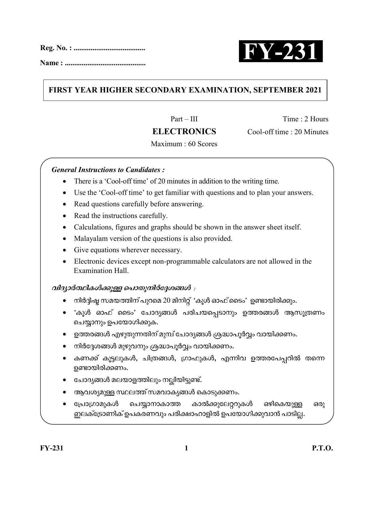 Kerala Plus One (Class 11th) Electronics Question Paper 2021 - Page 1