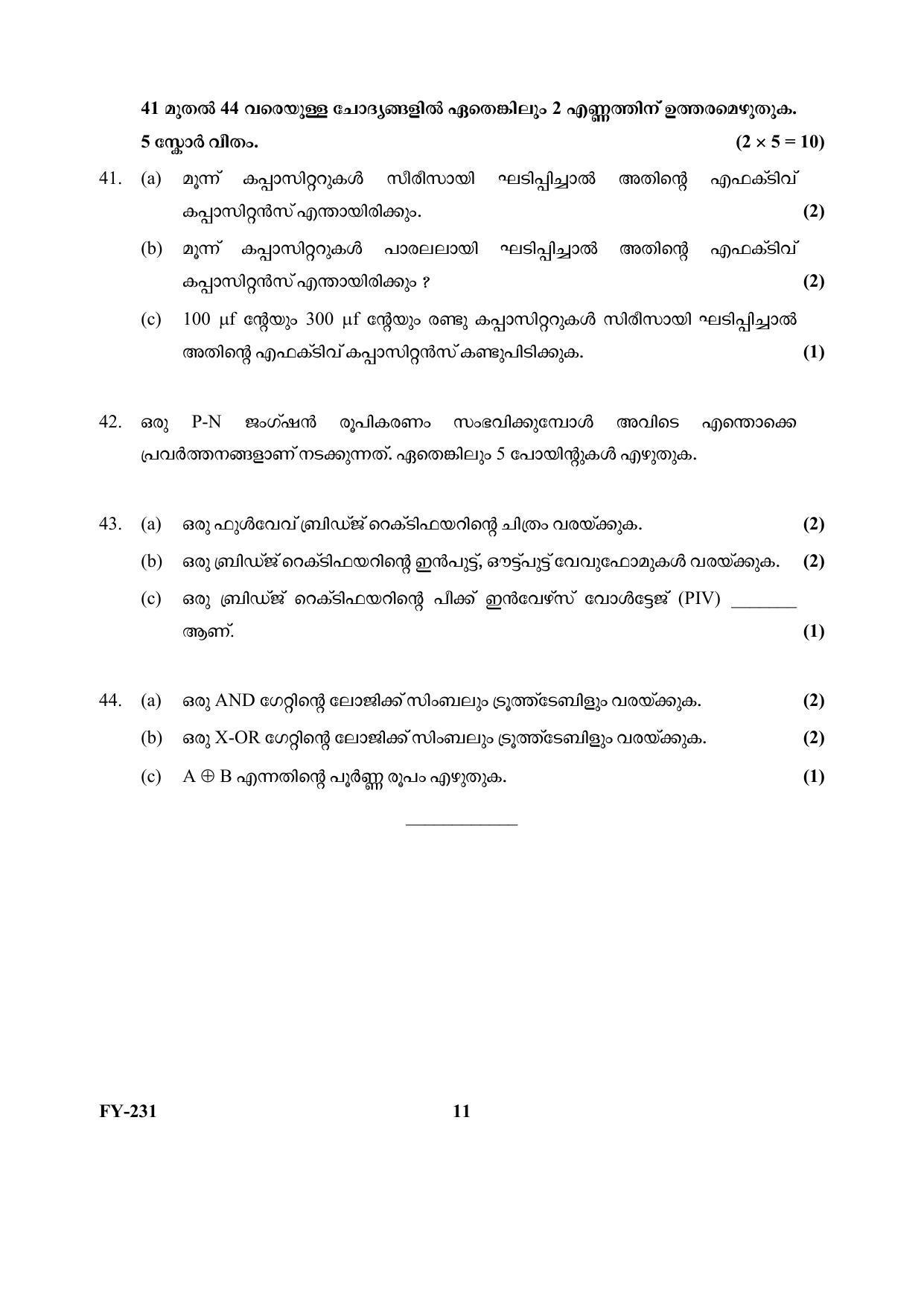 Kerala Plus One (Class 11th) Electronics Question Paper 2021 - Page 11