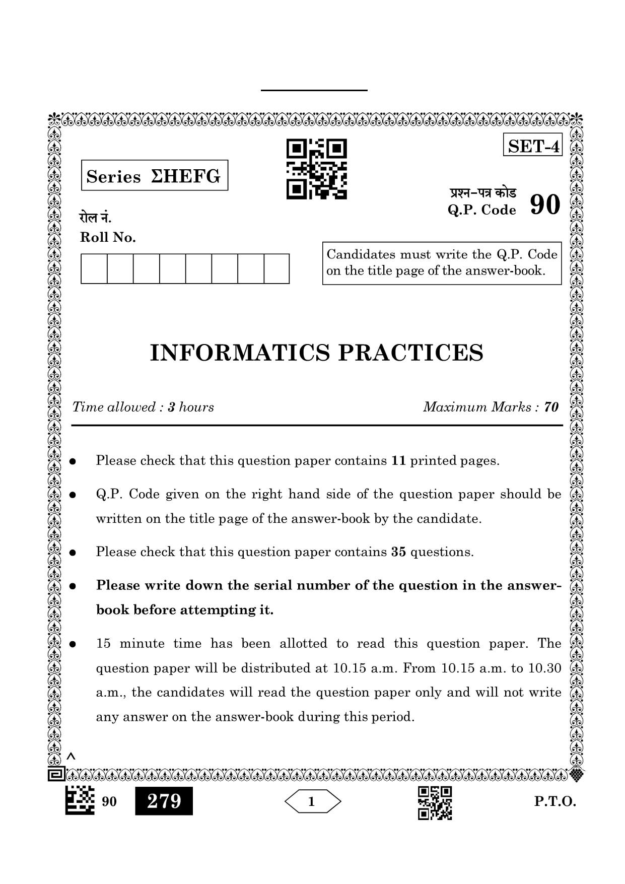 CBSE Class 12 90_Informatics Practices 2023 Question Paper - Page 1