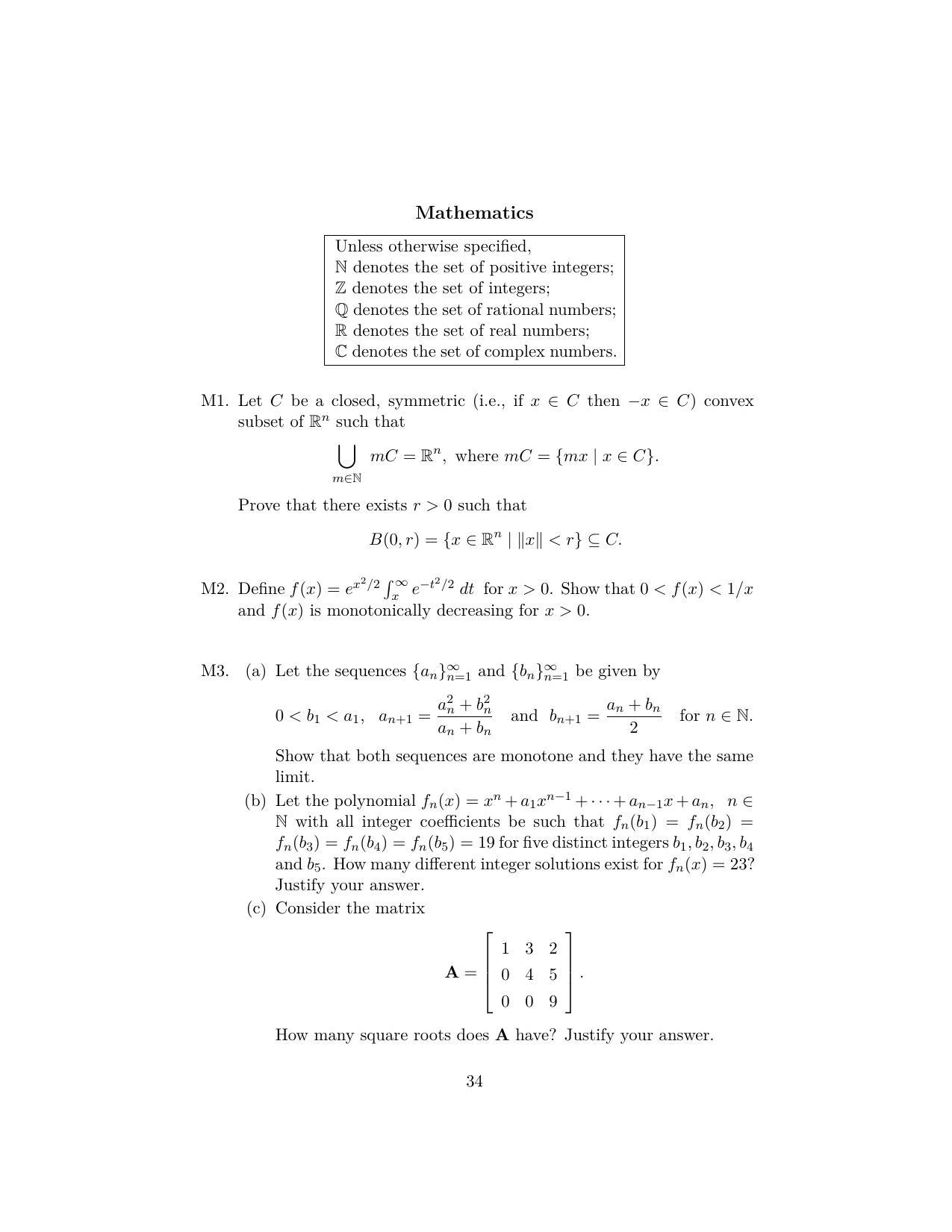 ISI Admission Test JRF in Computer Science CSB 2023 Sample Paper - Page 34