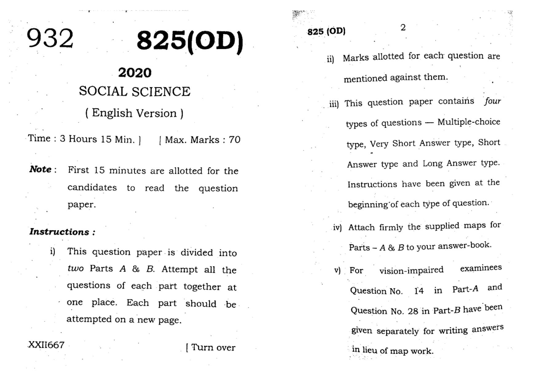 UP Board Previous Year Question Paper Class 10 Samajik Vigyan (825 OD) – 2020 - Page 7