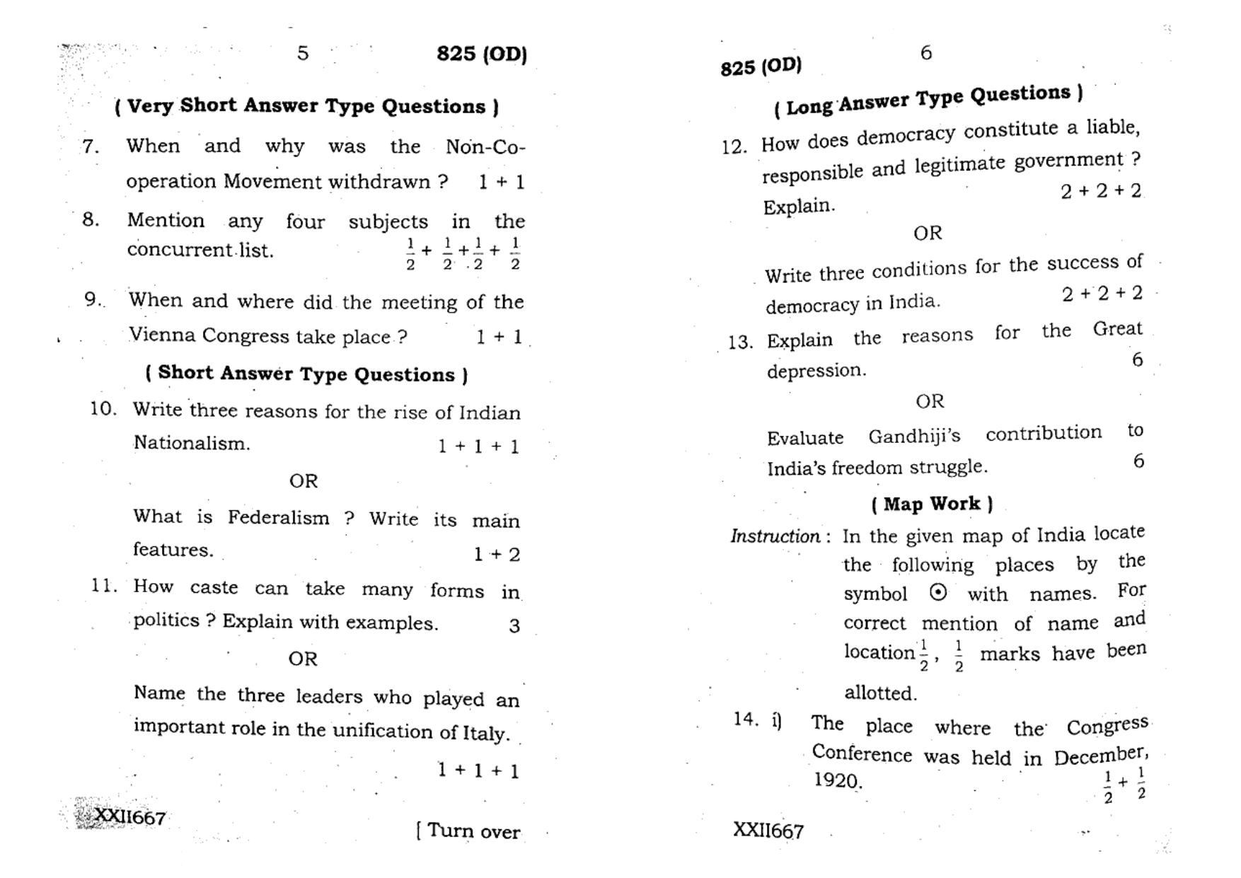 UP Board Previous Year Question Paper Class 10 Samajik Vigyan (825 OD) – 2020 - Page 9