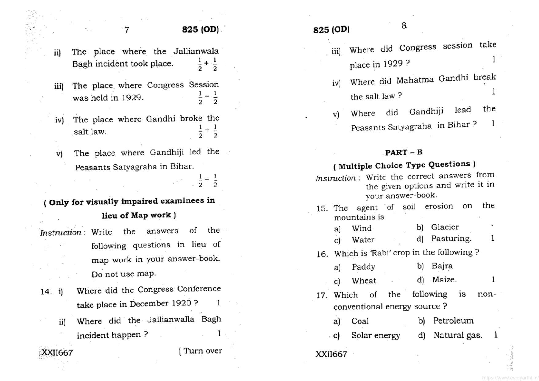 UP Board Previous Year Question Paper Class 10 Samajik Vigyan (825 OD) – 2020 - Page 10
