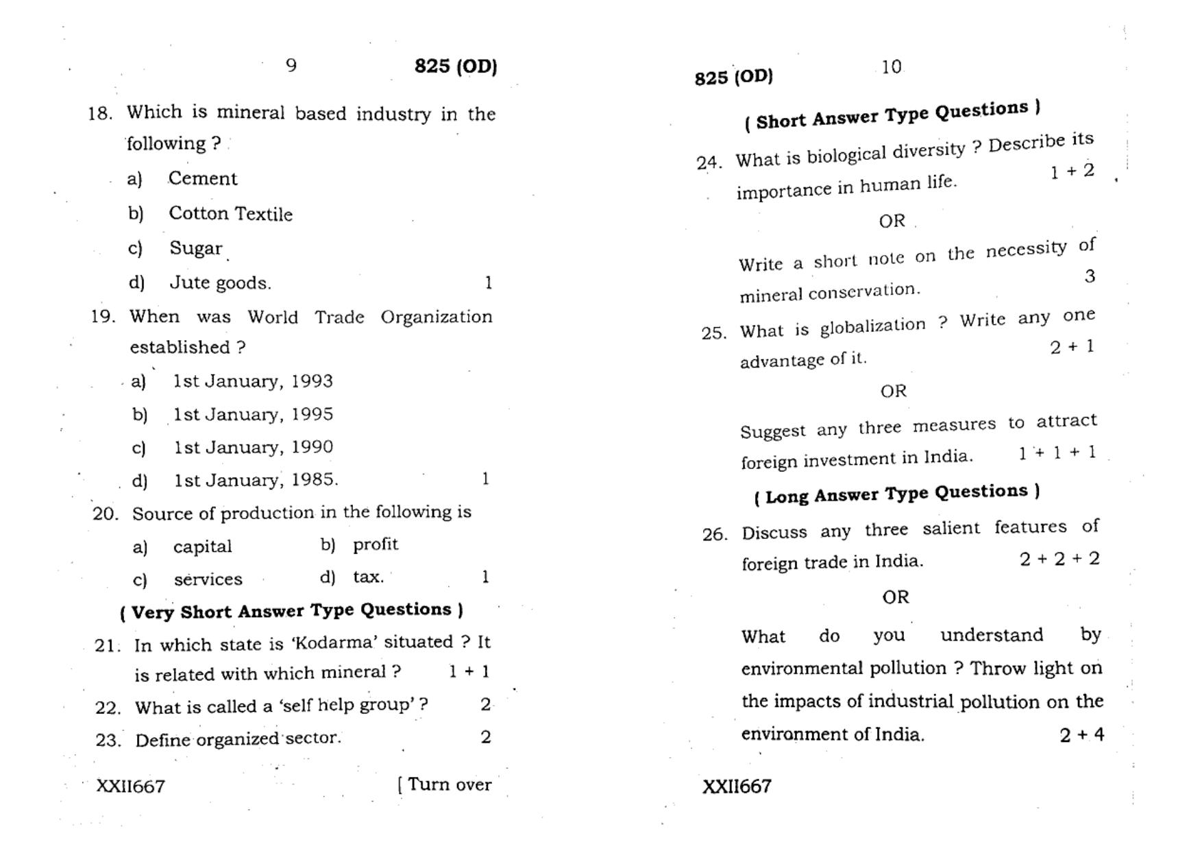 UP Board Previous Year Question Paper Class 10 Samajik Vigyan (825 OD) – 2020 - Page 11