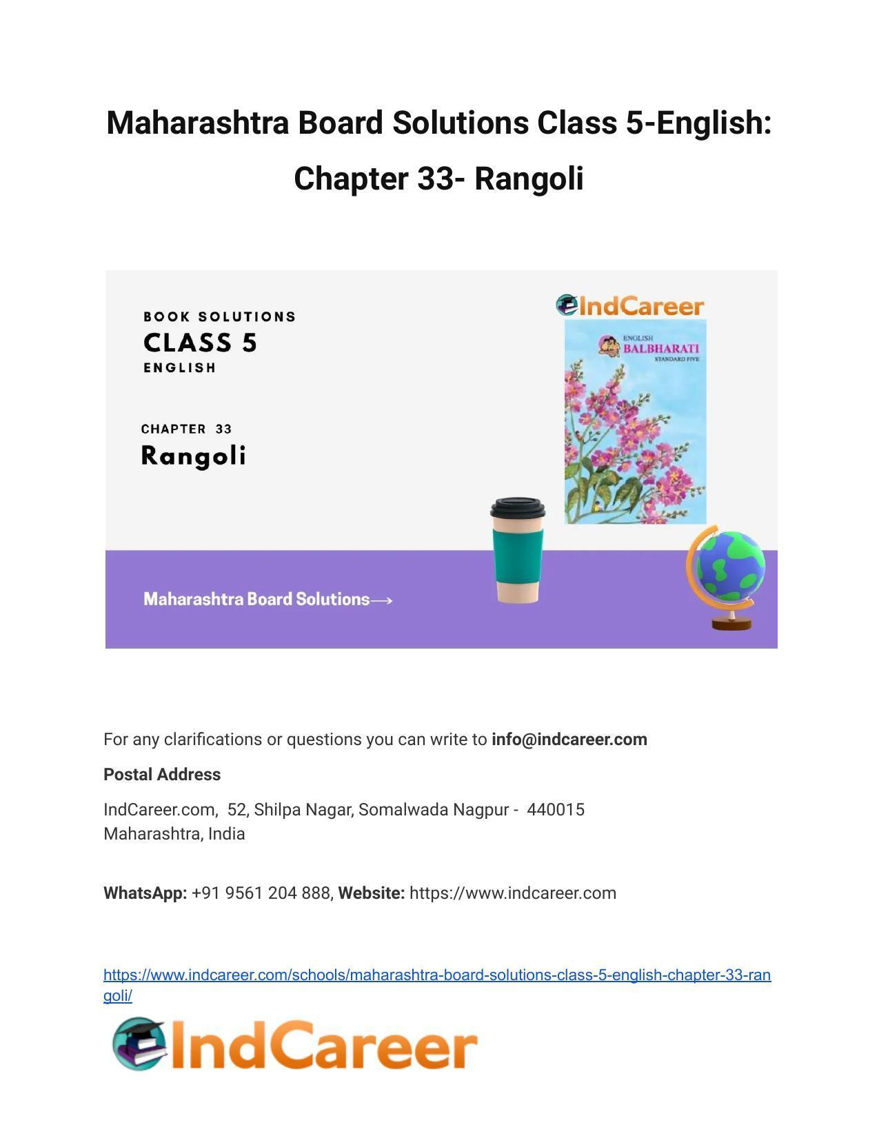 Maharashtra Board Solutions Class 5-English: Chapter 33- Rangoli - Page 1