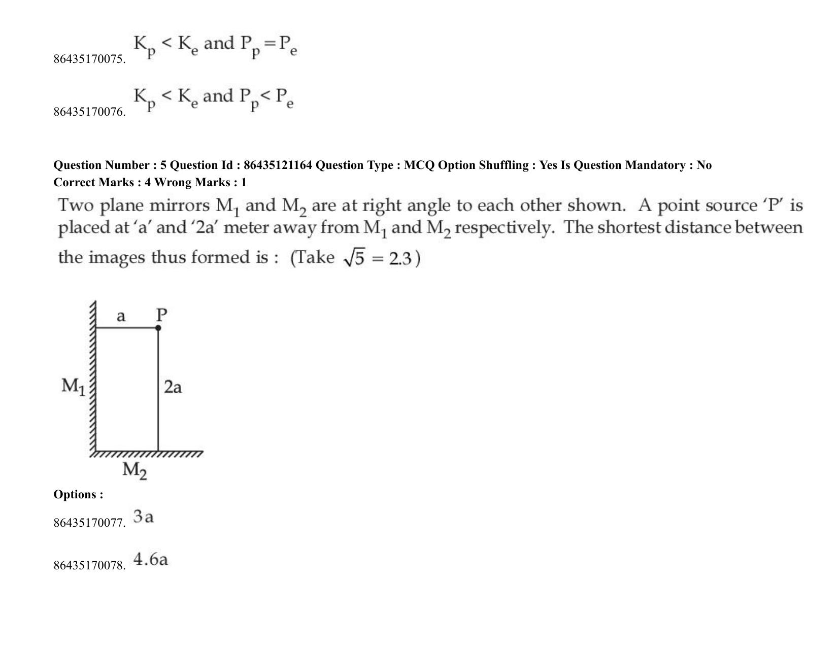 JEE Mains 2021: BTech (Shift 1) 31-08-2021 Question Paper - Page 7