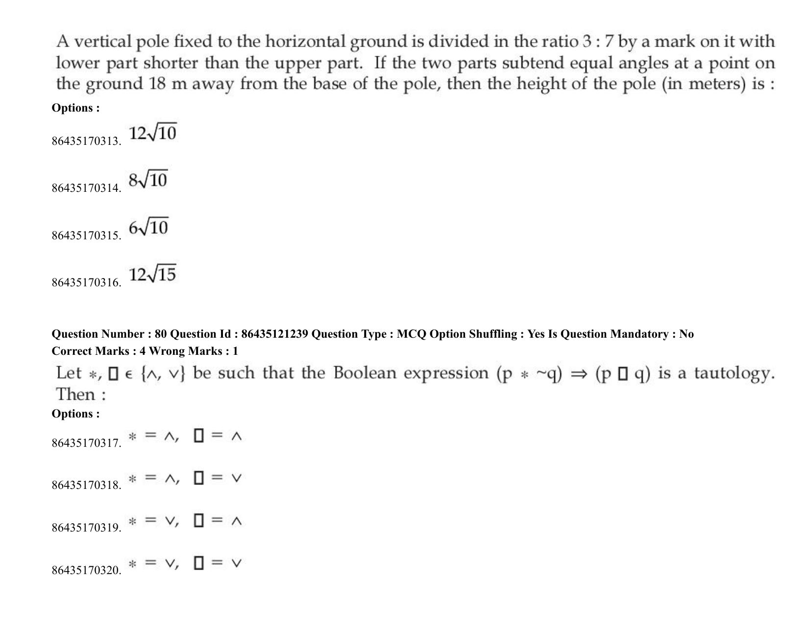 JEE Mains 2021: BTech (Shift 1) 31-08-2021 Question Paper - Page 60