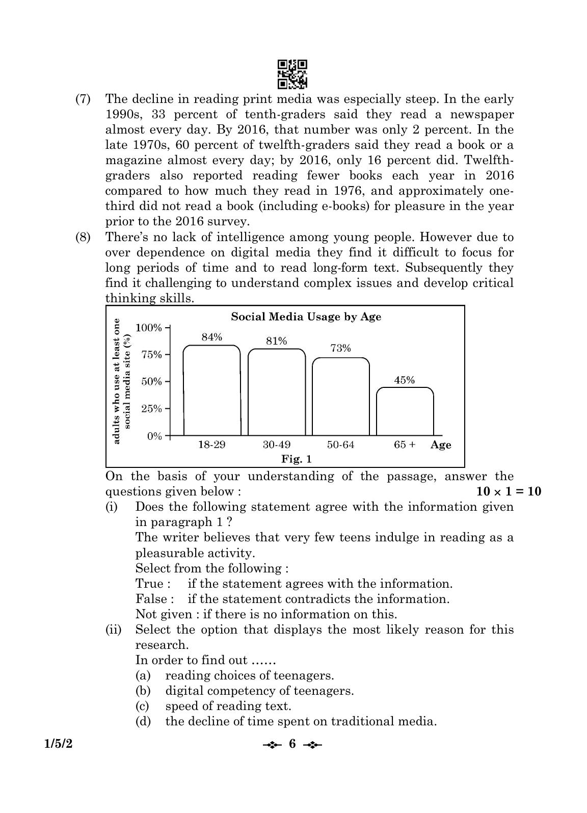 CBSE Class 12 1-5-2 English Core 2023 Question Paper - Page 6
