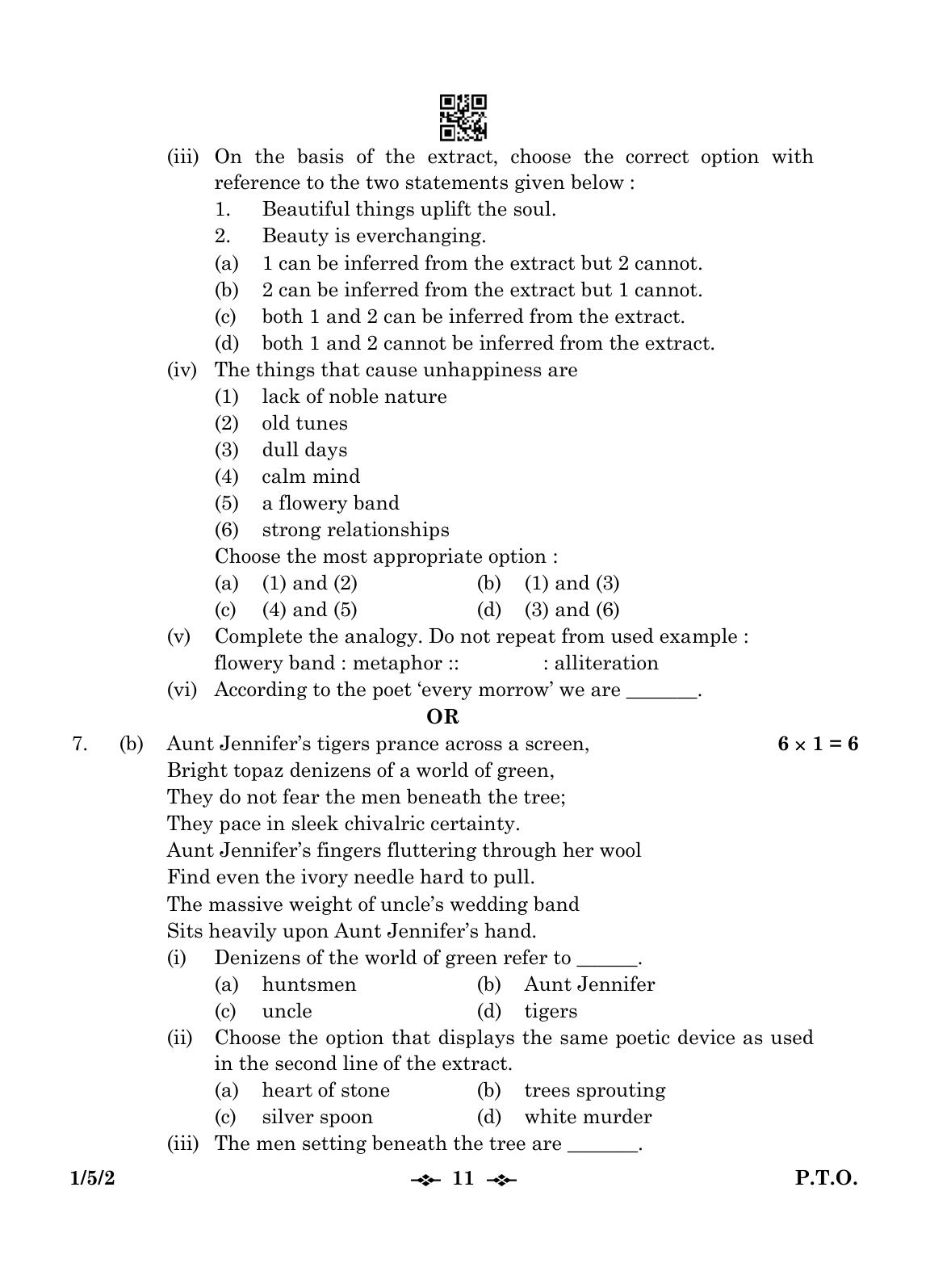 CBSE Class 12 1-5-2 English Core 2023 Question Paper - Page 11