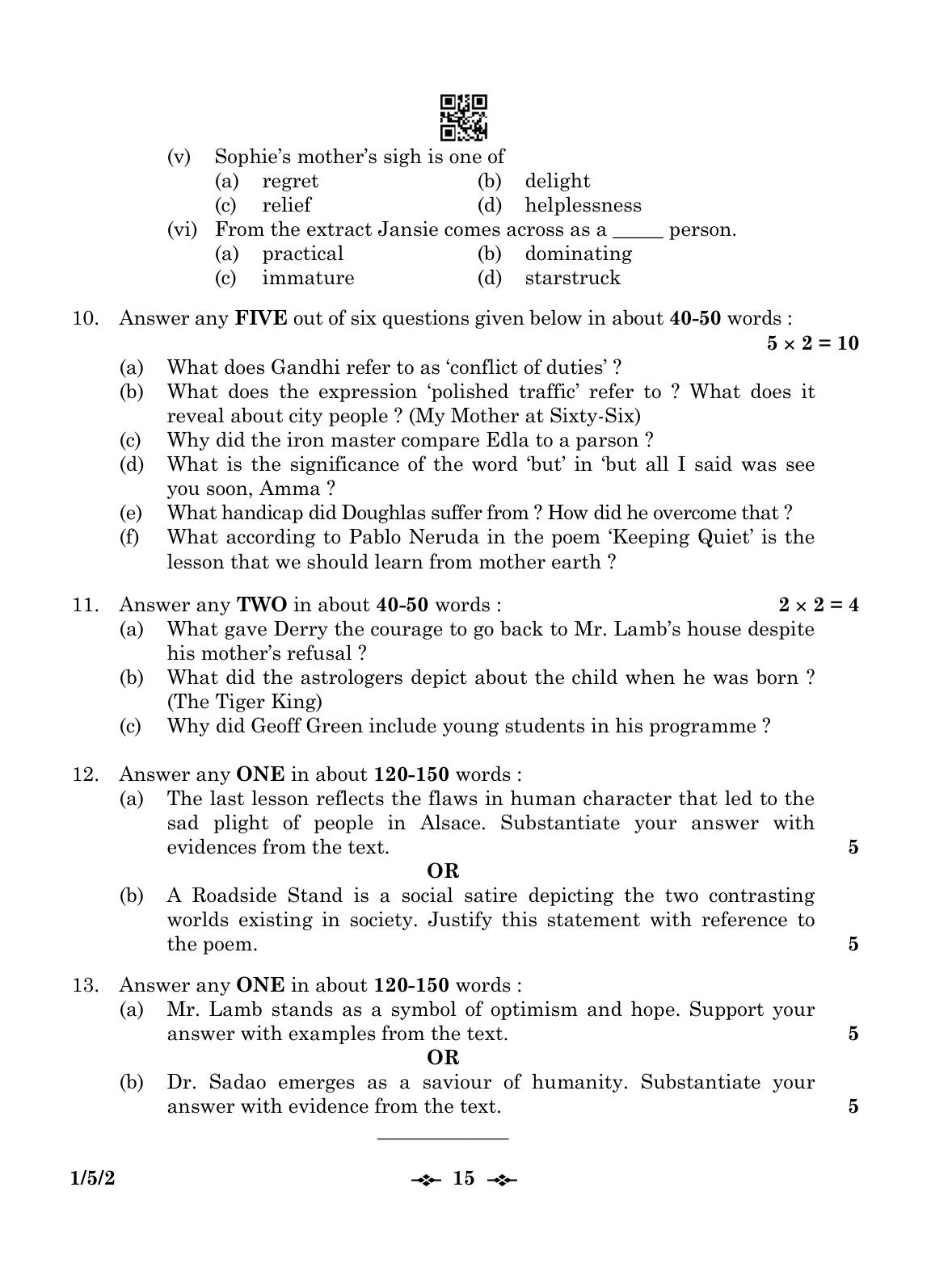 CBSE Class 12 1-5-2 English Core 2023 Question Paper - Page 15
