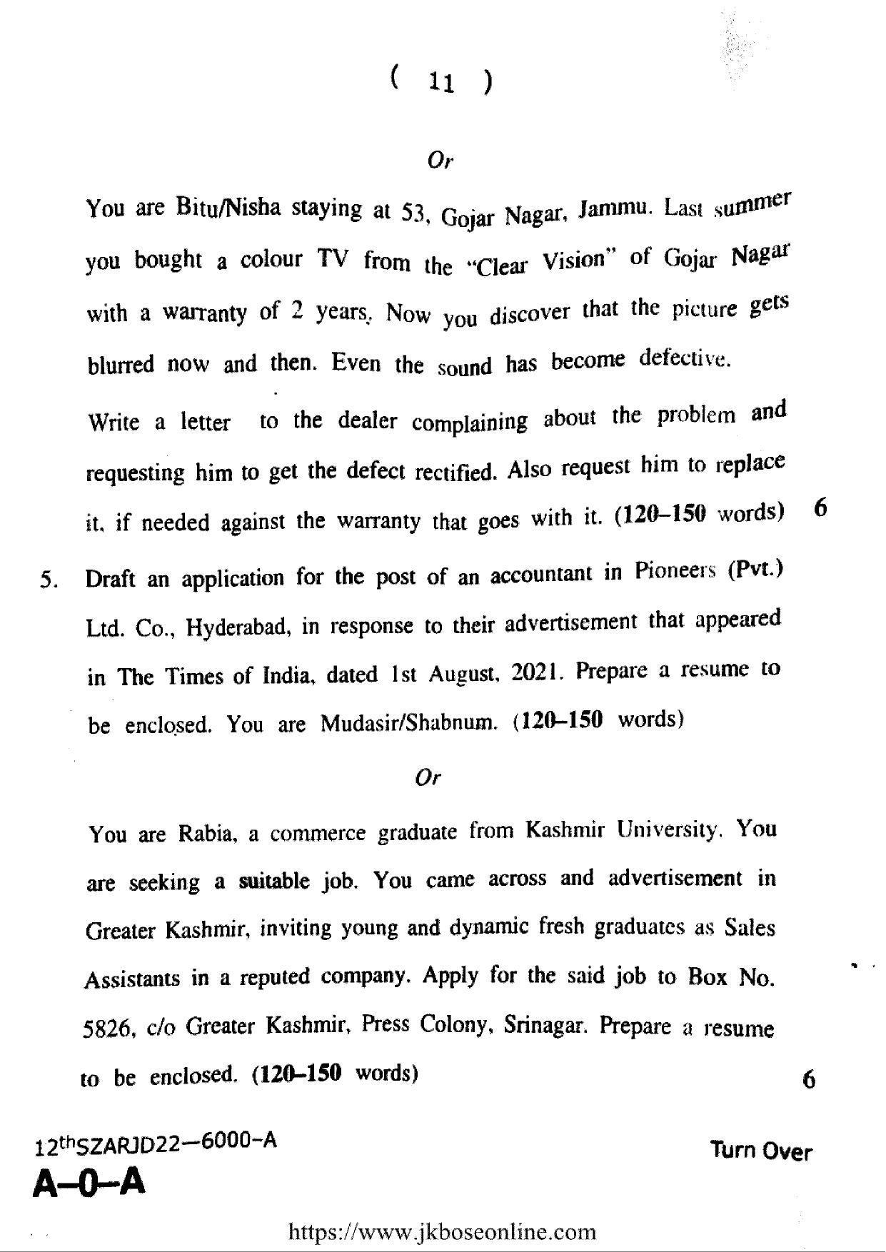 JKBOSE Class 12 English 6000-A Question Papers 2022 - Page 11