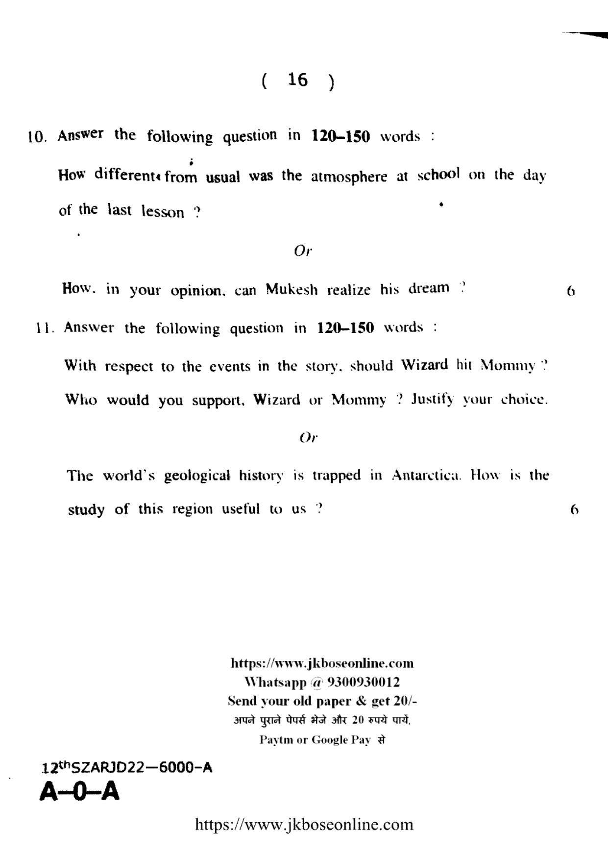 JKBOSE Class 12 English 6000-A Question Papers 2022 - Page 16
