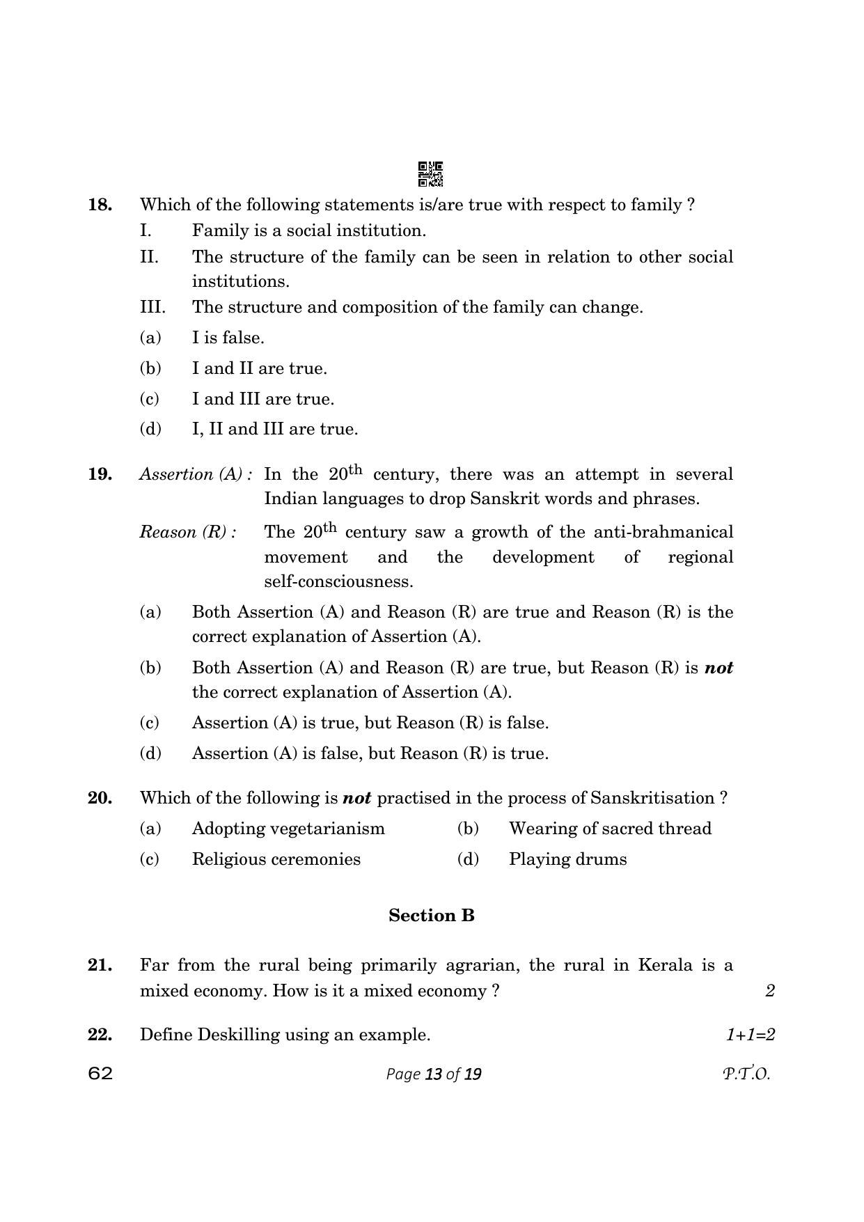 CBSE Class 12 Sociology (Compartment) 2023 Question Paper - Page 13