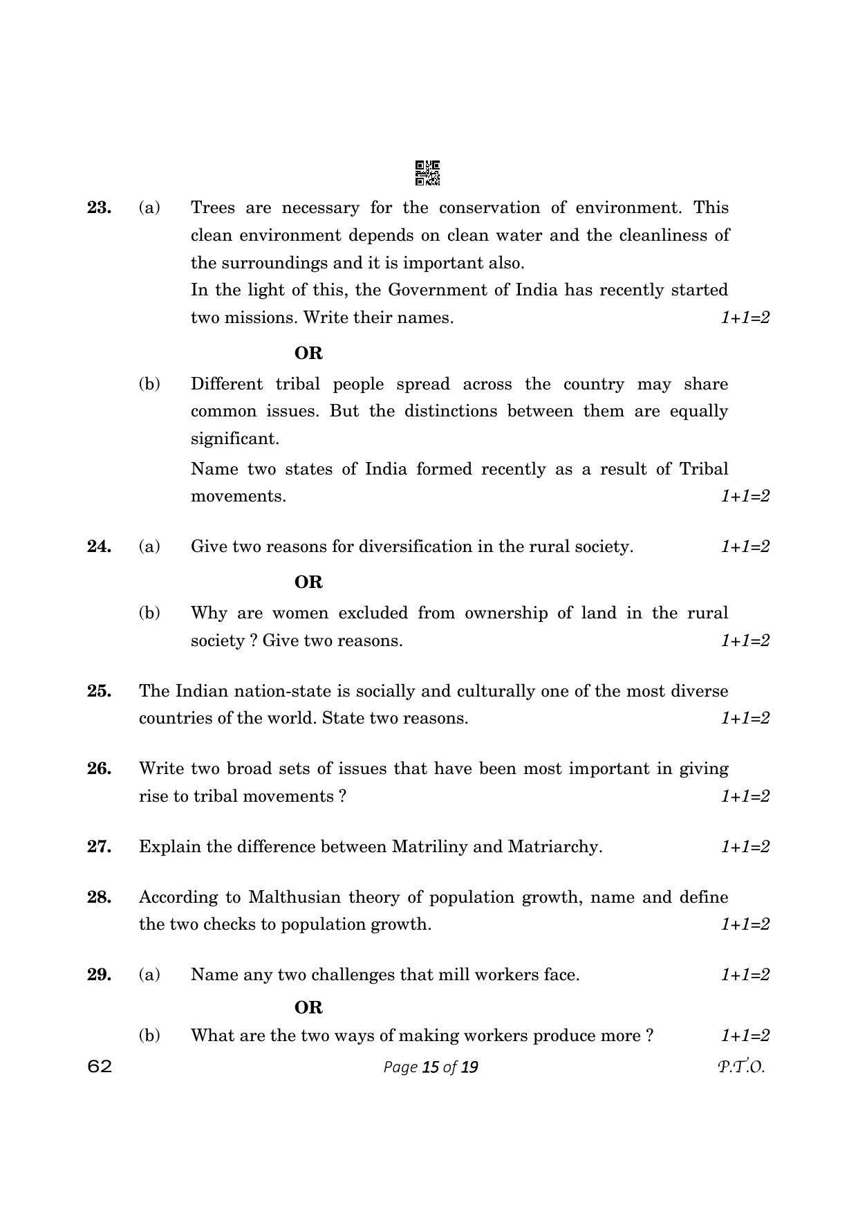 CBSE Class 12 Sociology (Compartment) 2023 Question Paper - Page 15