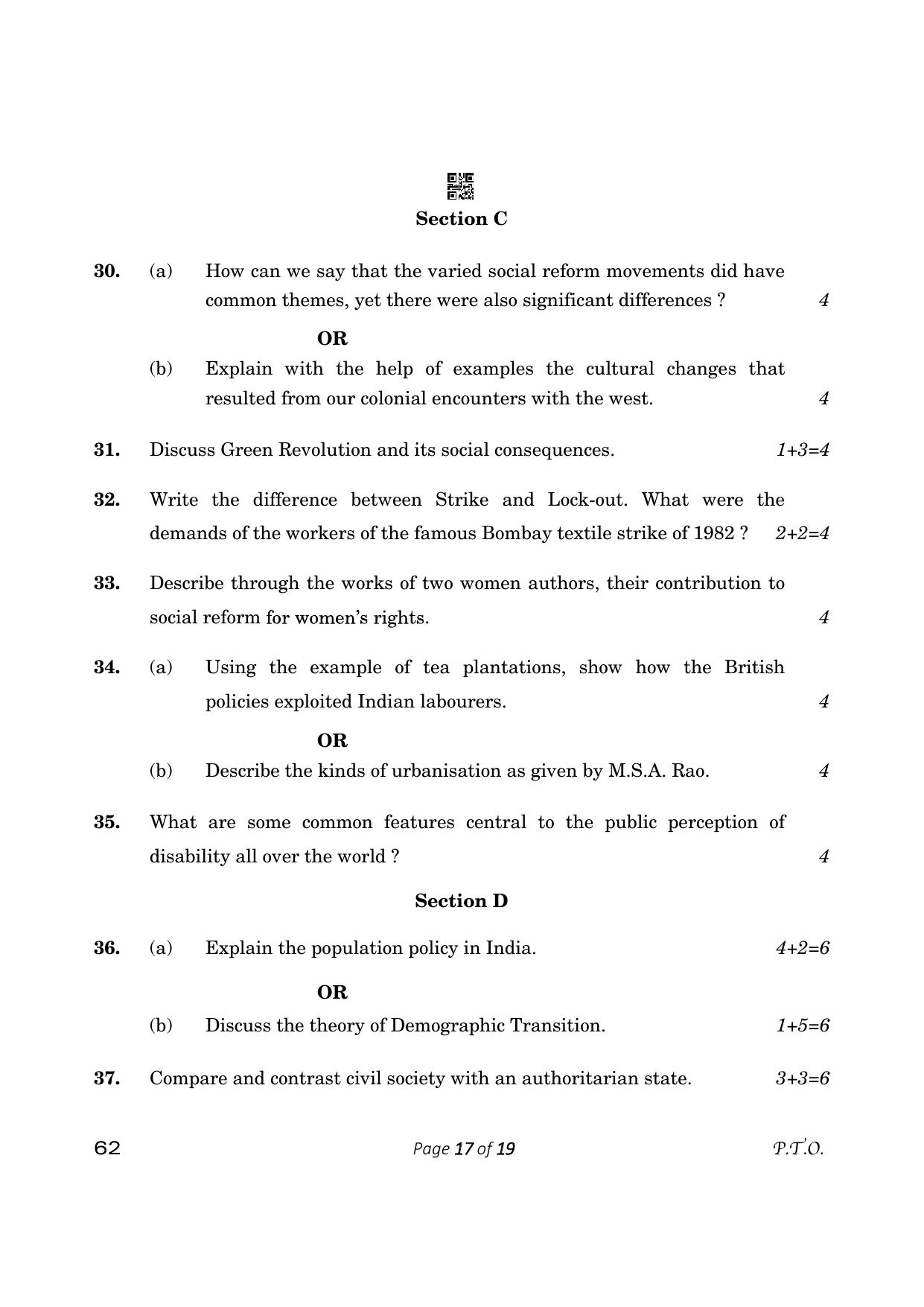 CBSE Class 12 Sociology (Compartment) 2023 Question Paper - Page 17