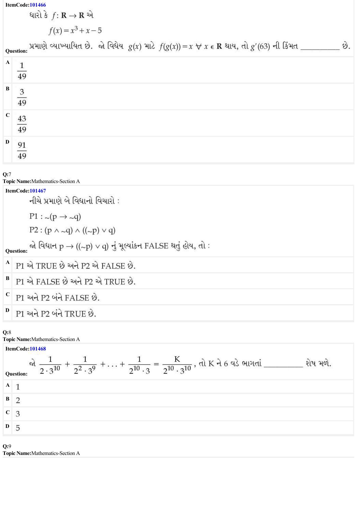 JEE Mains 2022: BTech Gujarati (Shift 1) 25-06-2022 Question Paper - Page 3
