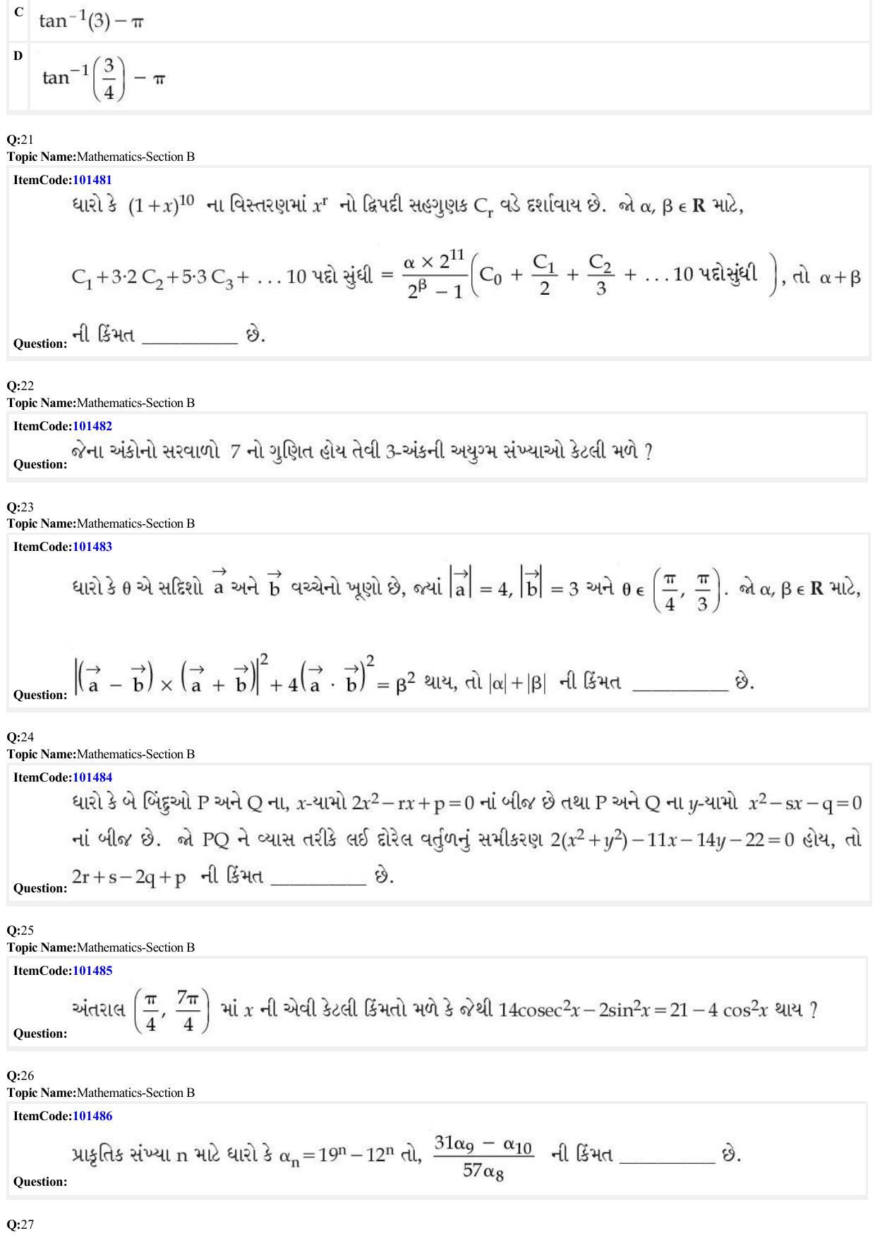 JEE Mains 2022: BTech Gujarati (Shift 1) 25-06-2022 Question Paper - Page 8
