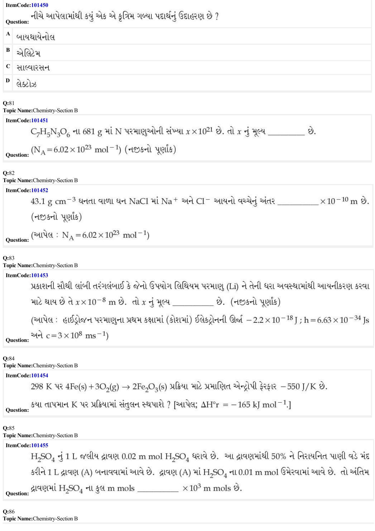 JEE Mains 2022: BTech Gujarati (Shift 1) 25-06-2022 Question Paper - Page 25