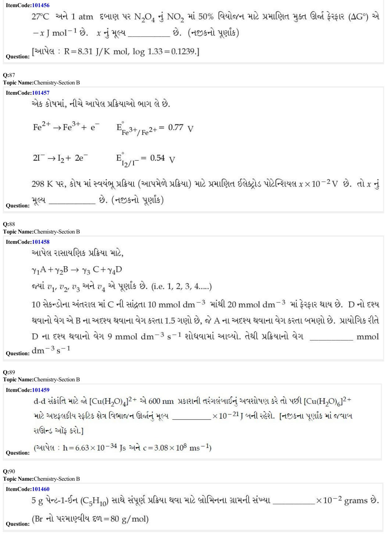 JEE Mains 2022: BTech Gujarati (Shift 1) 25-06-2022 Question Paper - Page 26