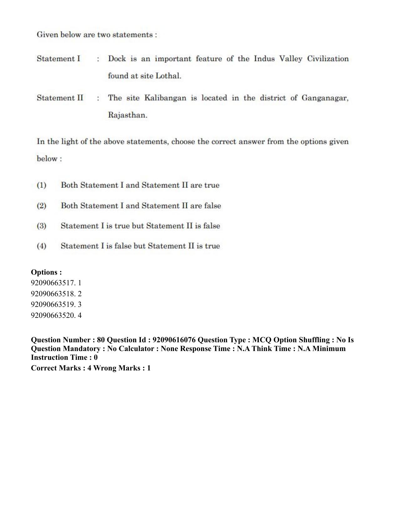 CUET PG 2023: HUQP02 – Anthropology(Eng)-Shift 1 (14-06-2023) Question Papers - Page 74