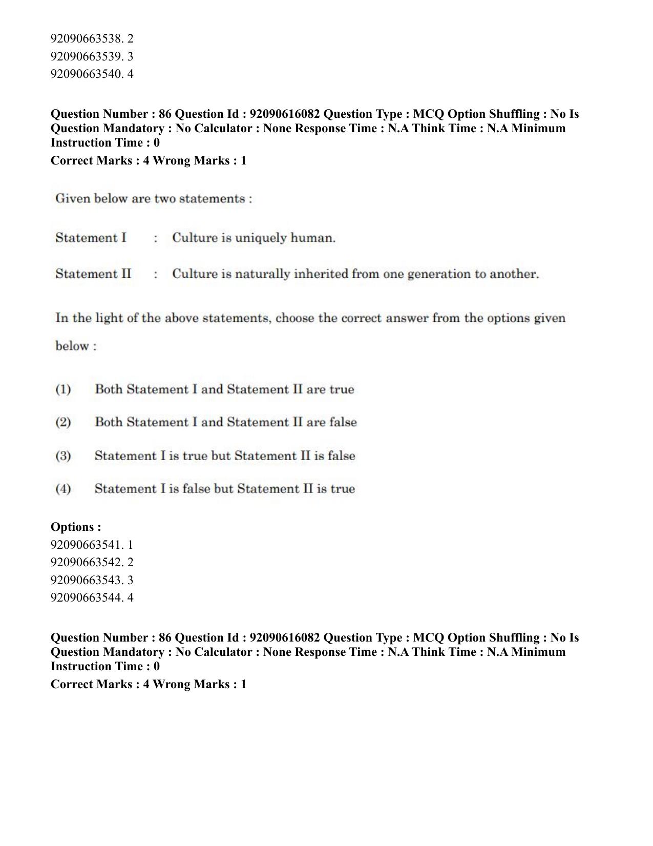 CUET PG 2023: HUQP02 – Anthropology(Eng)-Shift 1 (14-06-2023) Question Papers - Page 82