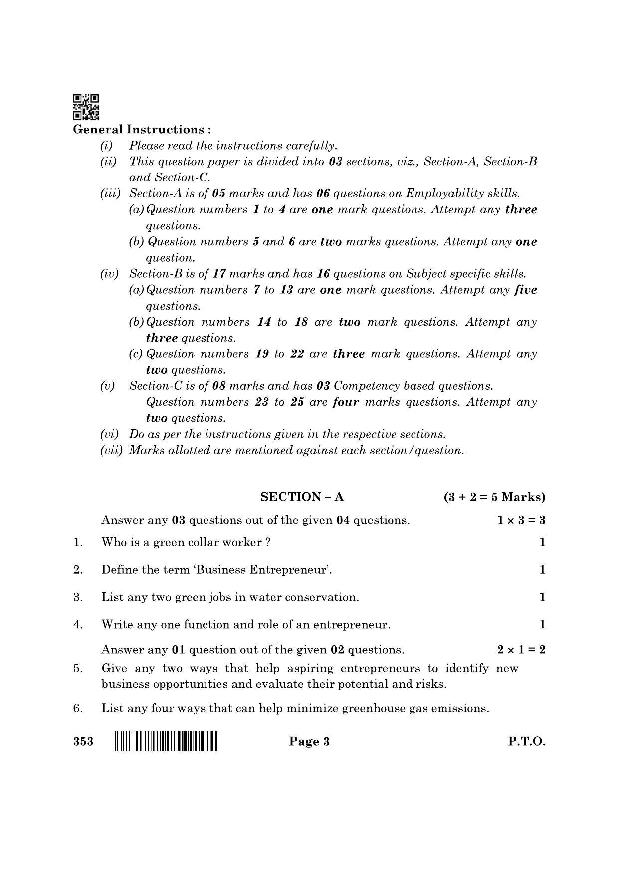 CBSE Class 12 353_Textile Design 2022 Question Paper - Page 3
