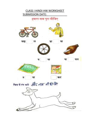 Worksheet for Class 1 Hindi Assignment 59